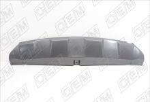Накладка бампера заднего Chery Tiggo 4 Pro (2022-нв)
