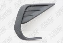 Решетка в бампер нижняя правая Volkswagen Tiguan 2 (2016-2024)