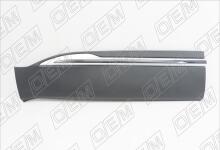 Молдинг двери передней левой Chery Tiggo 4 Pro (2022-нв)